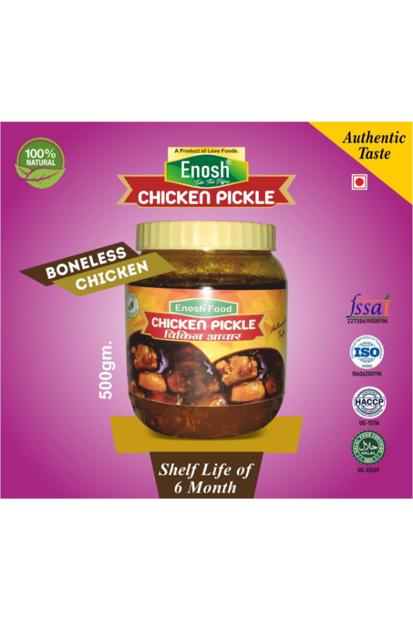 BONELESS CHICKEN PICKLE CURRY FLAVOR